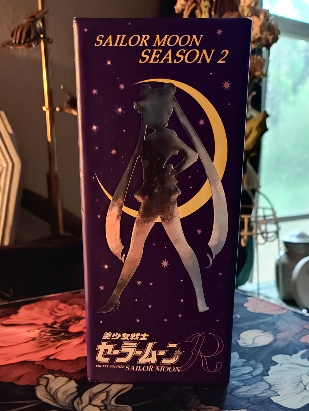 Sailor Moon Season 2 Collector Box - Purple & Gold